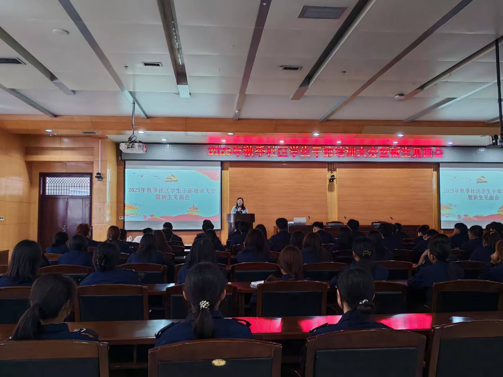 微信图片_20251023215727_22_317.jpg 微信图片_20251023215727_22_317.jpg