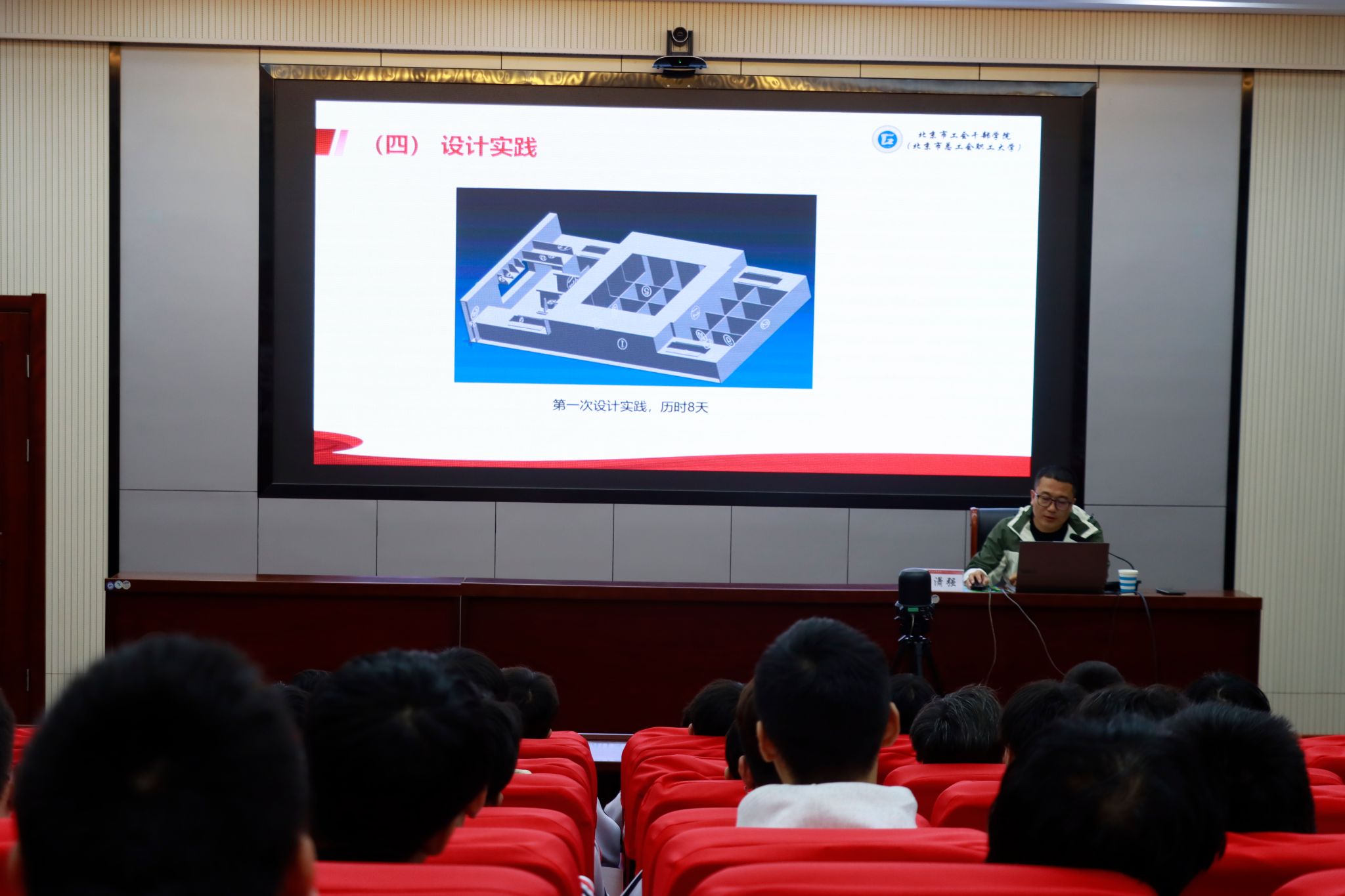 76512270C21B87374204B7C7882_4EE9E84C_36BA7.jpg 76512270C21B87374204B7C7882_4EE9E84C_36BA7.jpg