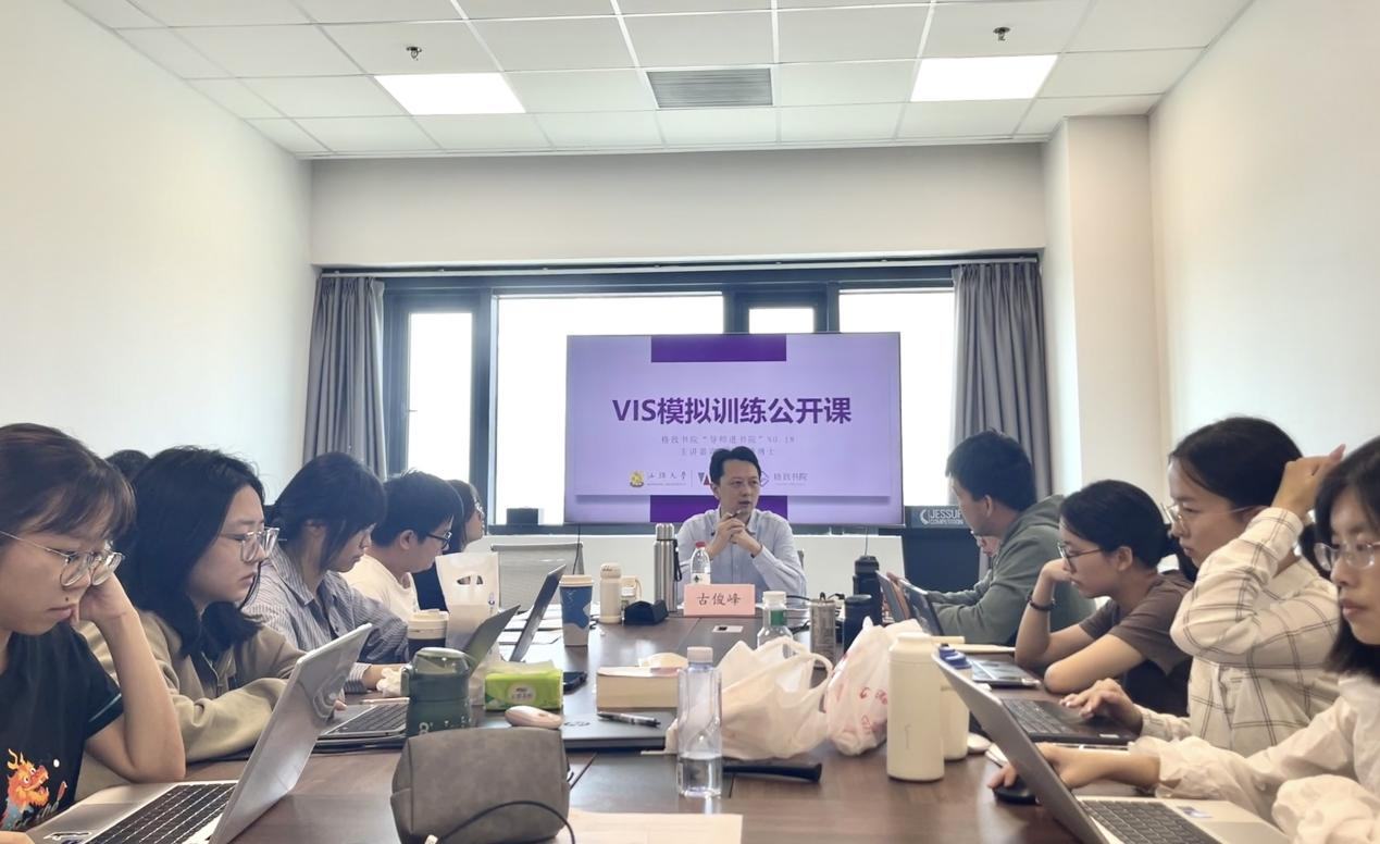 WPS图片(1).png WPS图片(1).png