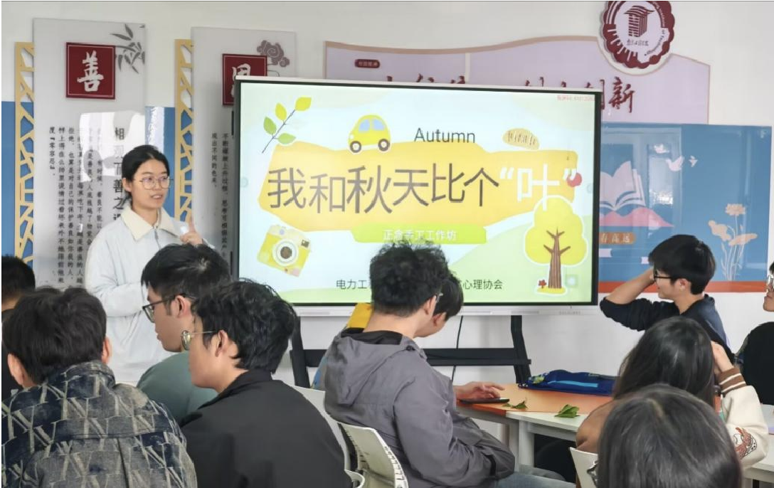 截屏2025-10-24 16.04.58.png