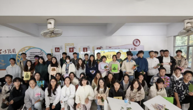 截屏2025-10-24 16.09.11.png