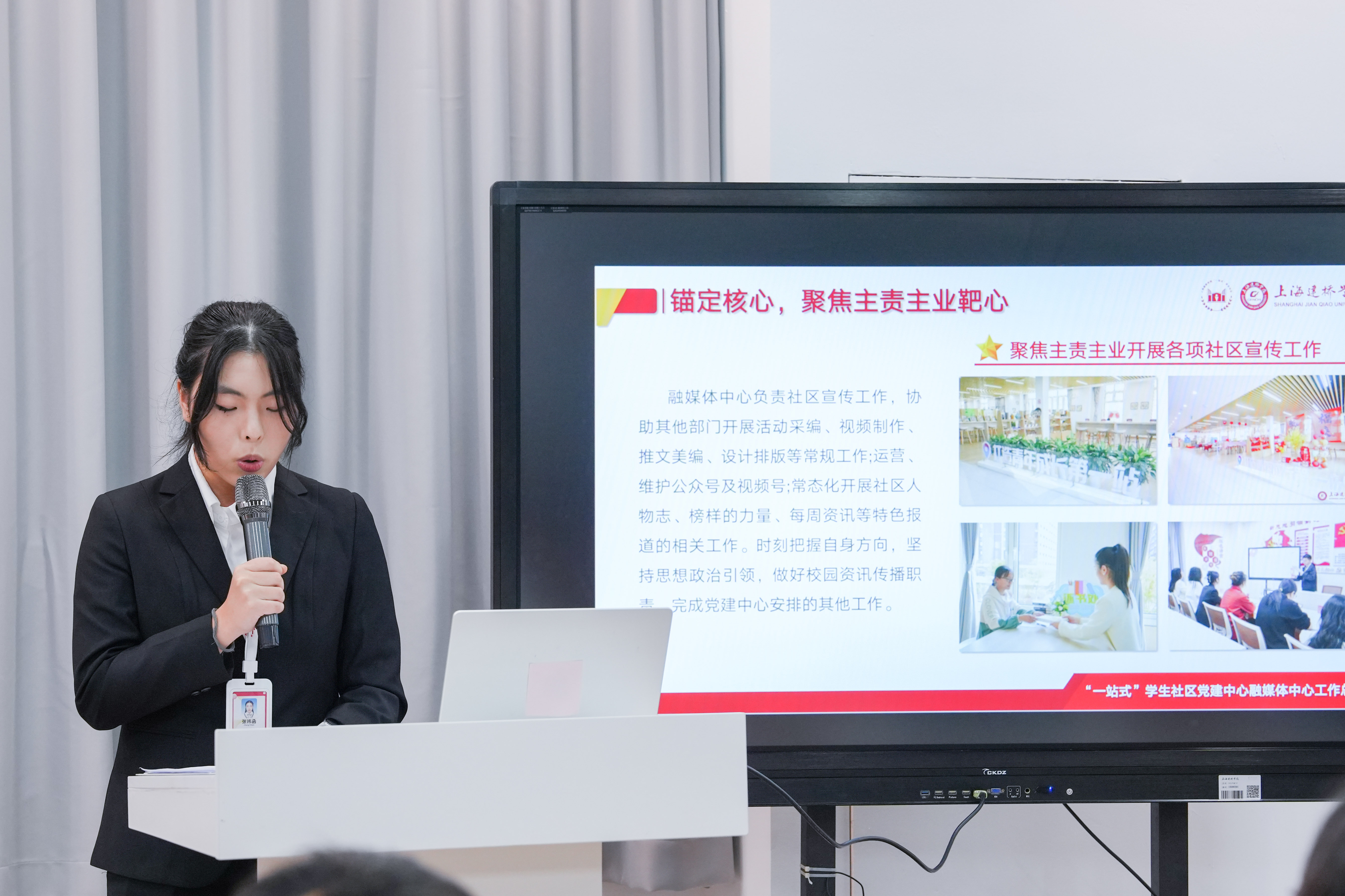 DSC04103.jpg DSC04103.jpg