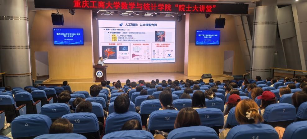 数统1.jpg 数统1.jpg