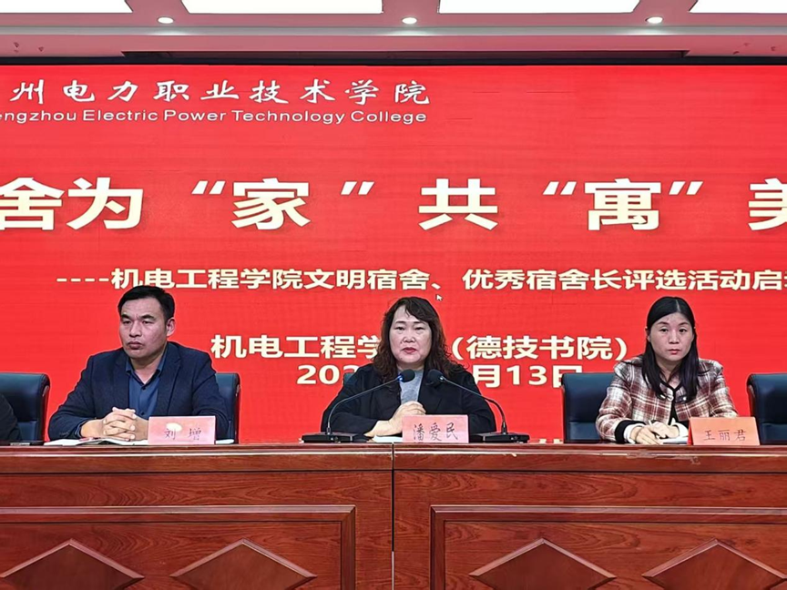 图片4.png 图片4.png