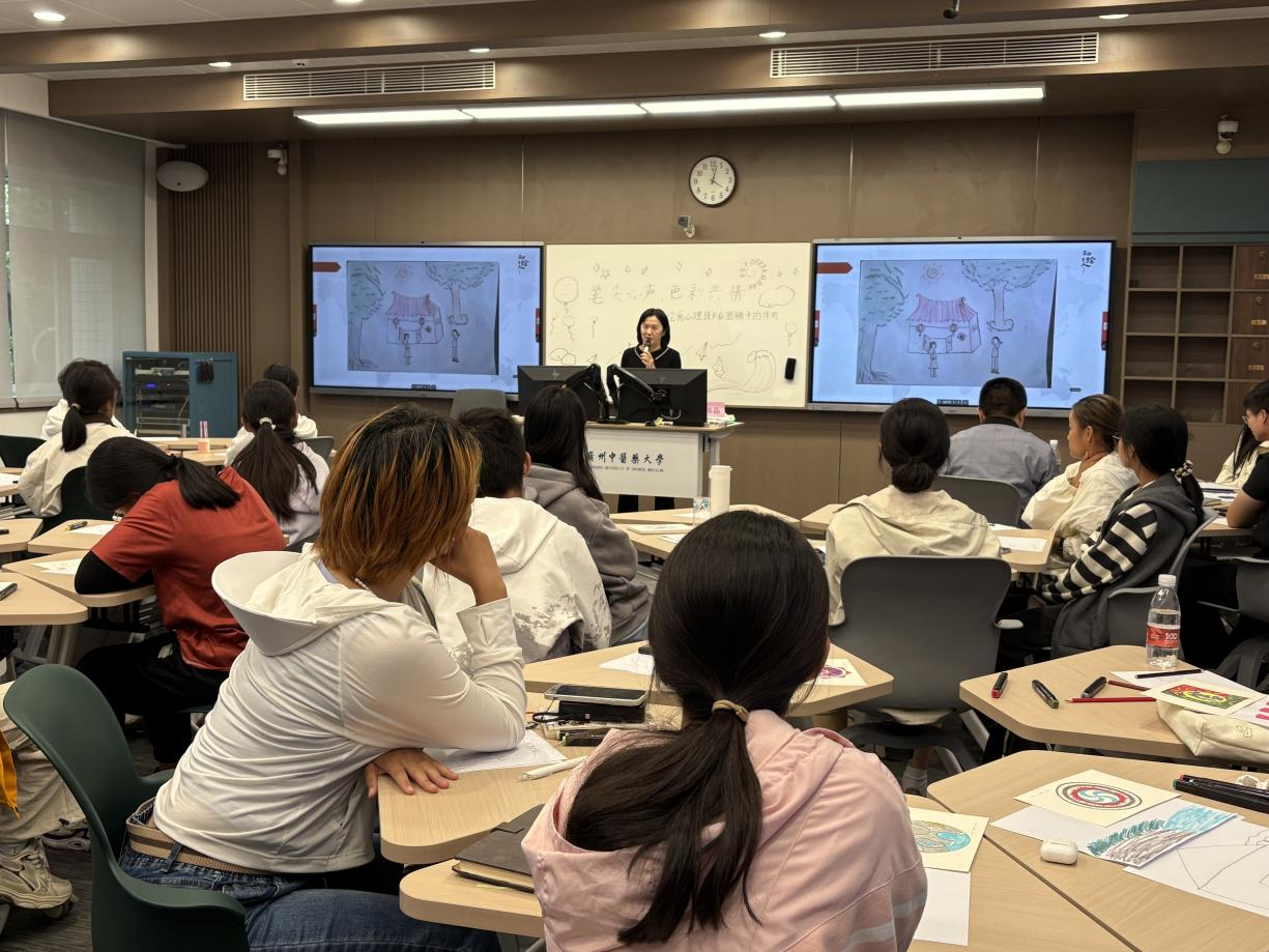 绘画1.png 绘画1.png