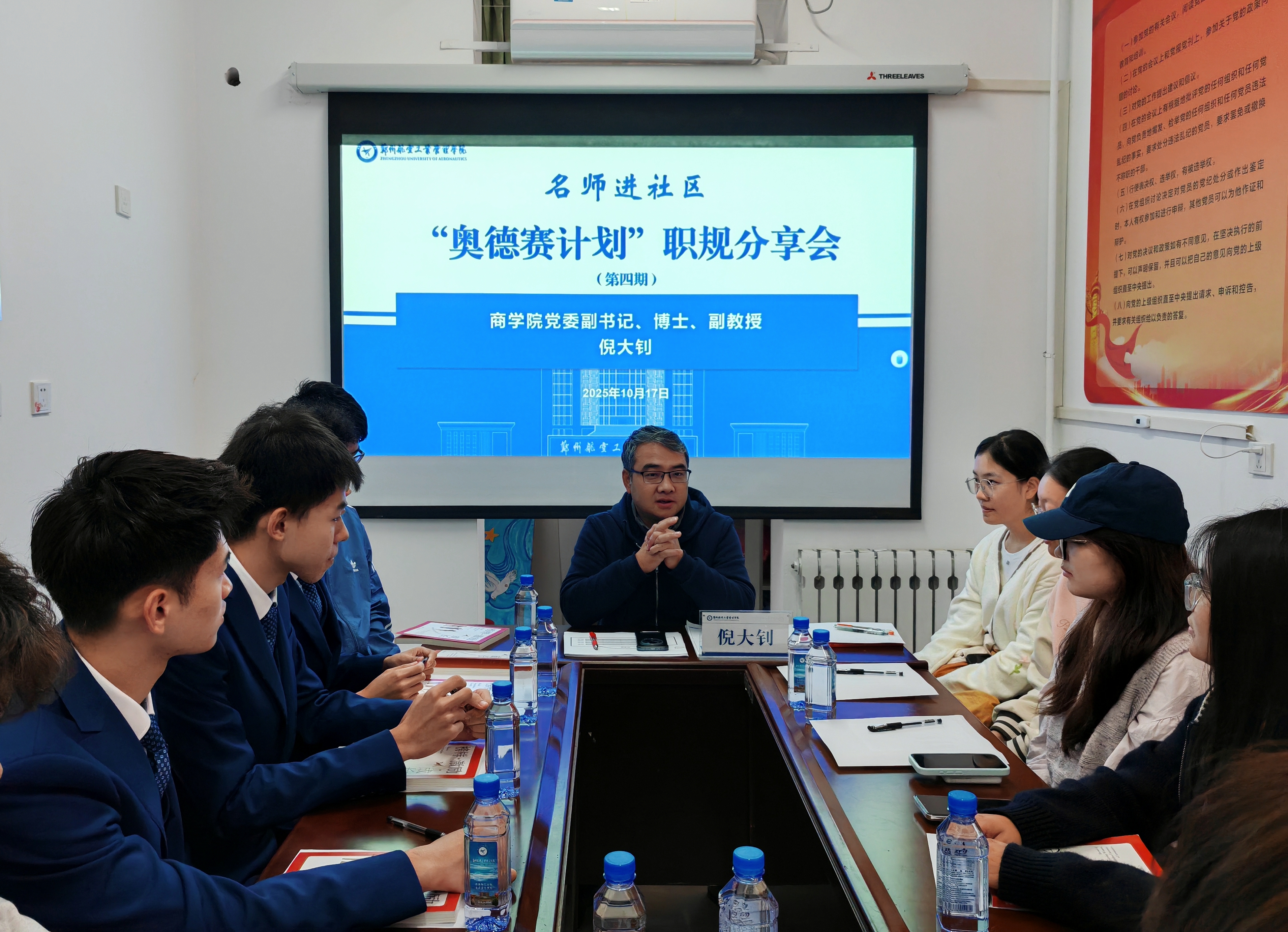 bf2a15f9f73ee6c6af54f8a4c4583c2c.jpg bf2a15f9f73ee6c6af54f8a4c4583c2c.jpg