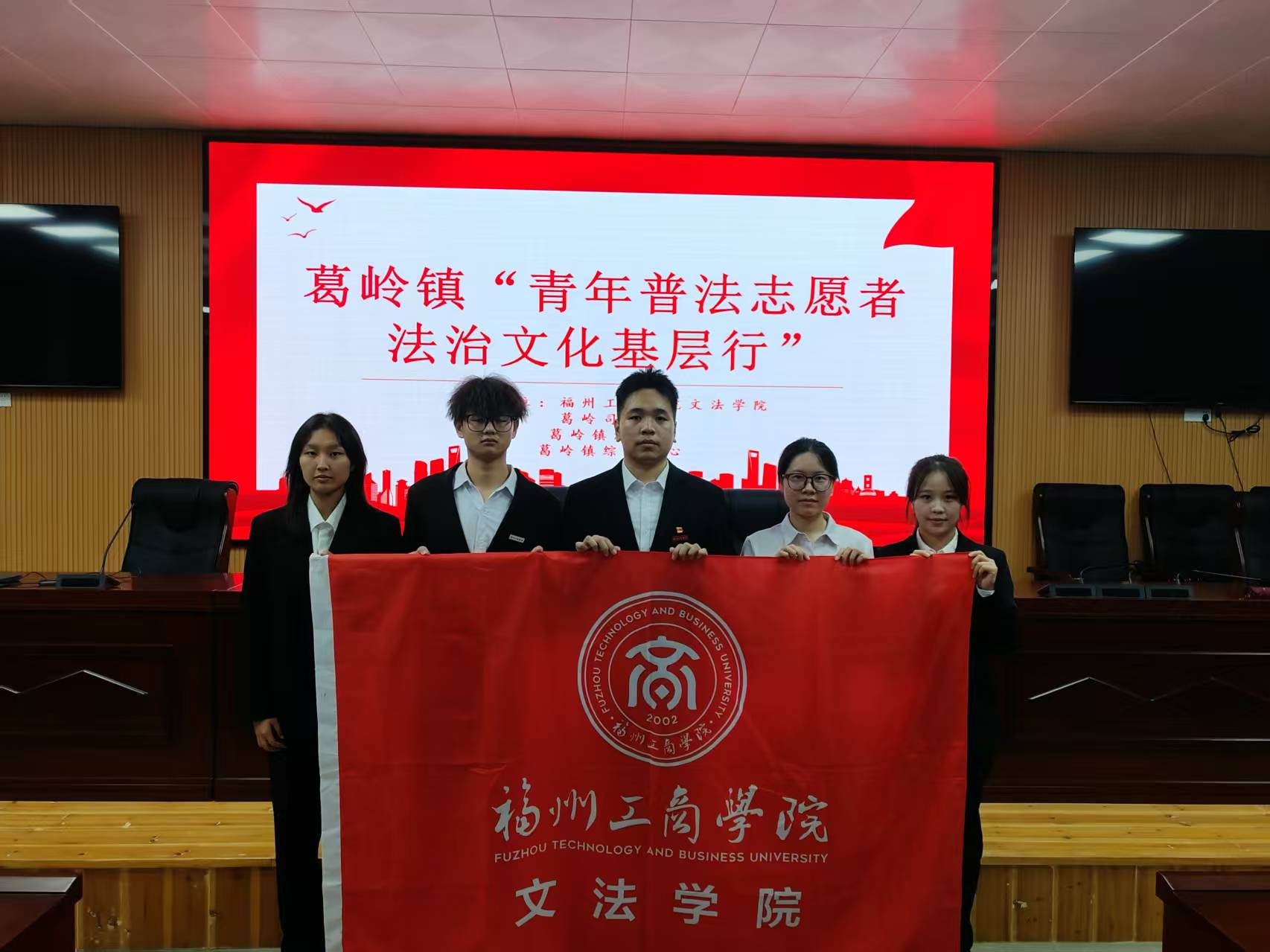 合照2.jpg 合照2.jpg