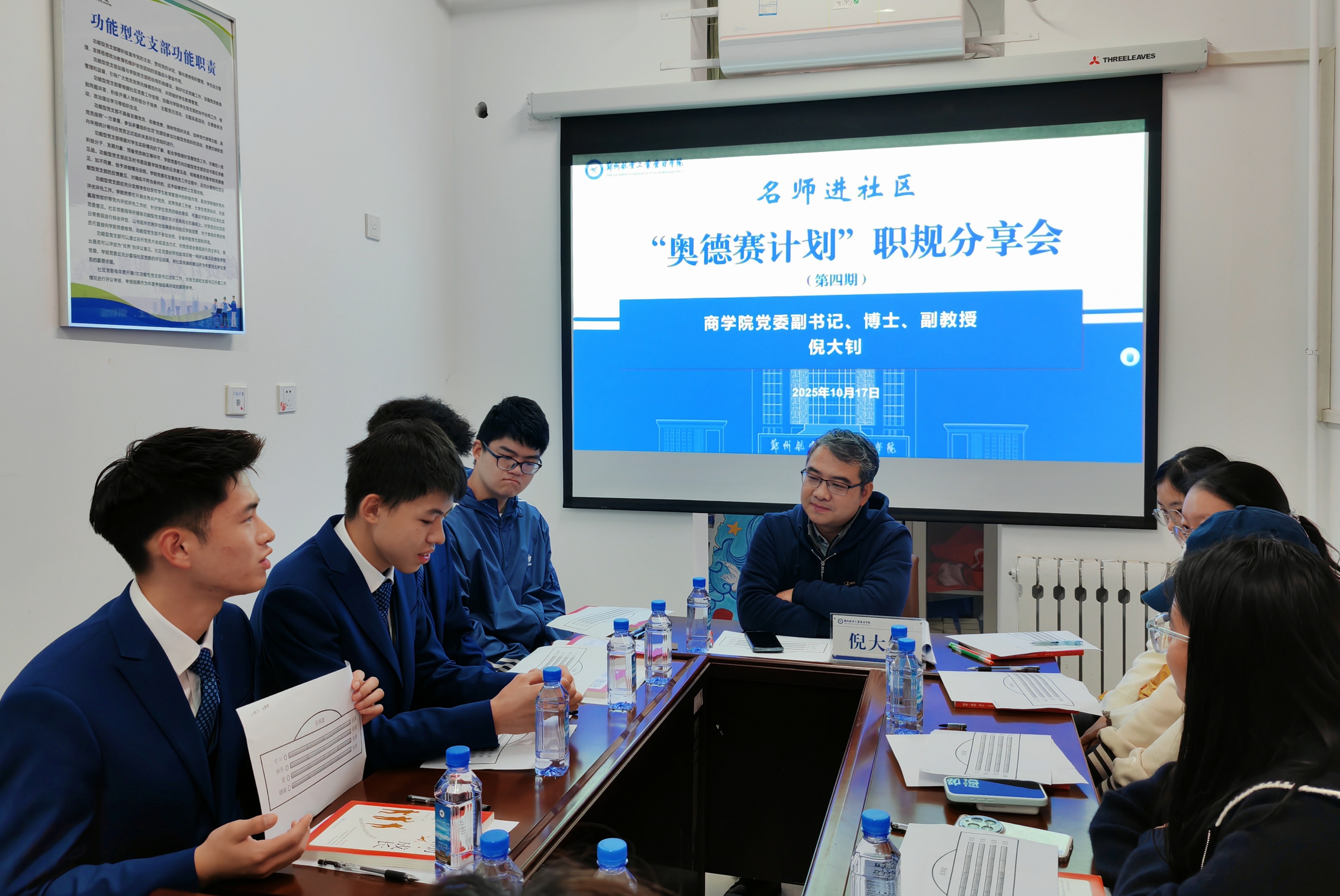 37150eaaaaf197f23b2a10560e3f8df7.jpg 37150eaaaaf197f23b2a10560e3f8df7.jpg