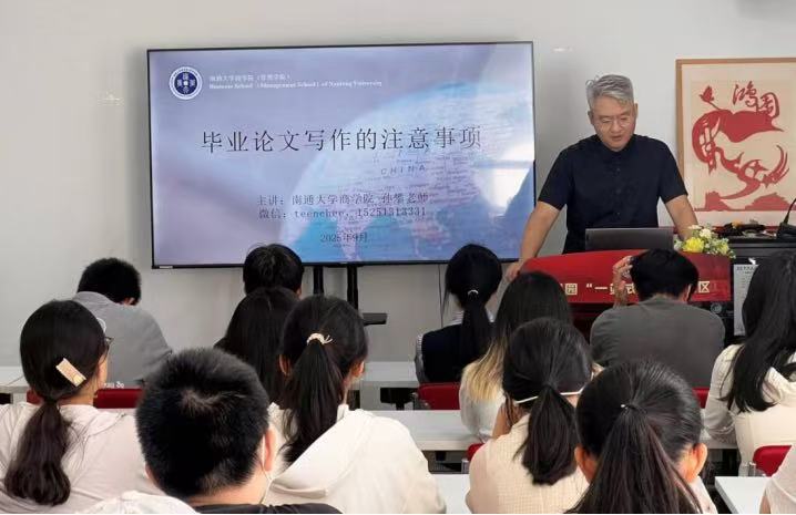 微信图片_20251026215904_100_48.jpg 微信图片_20251026215904_100_48.jpg