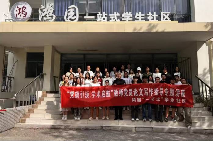 微信图片_20251026215907_102_48.jpg 微信图片_20251026215907_102_48.jpg