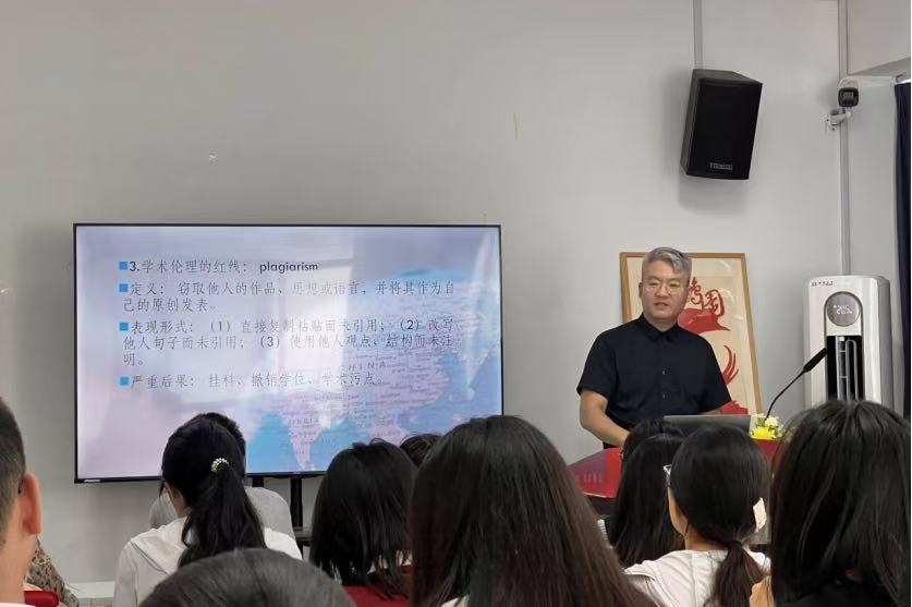 微信图片_20251026215906_101_48.jpg 微信图片_20251026215906_101_48.jpg