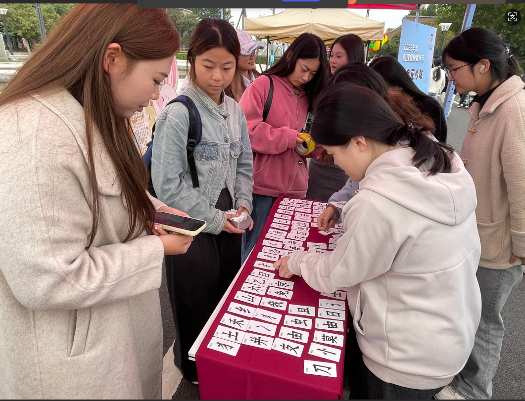 屏幕截图 2025-10-27 171901.png 屏幕截图 2025-10-27 171901.png