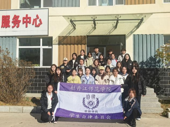 微信图片_2025-10-27_095941_648.png 微信图片_2025-10-27_095941_648.png