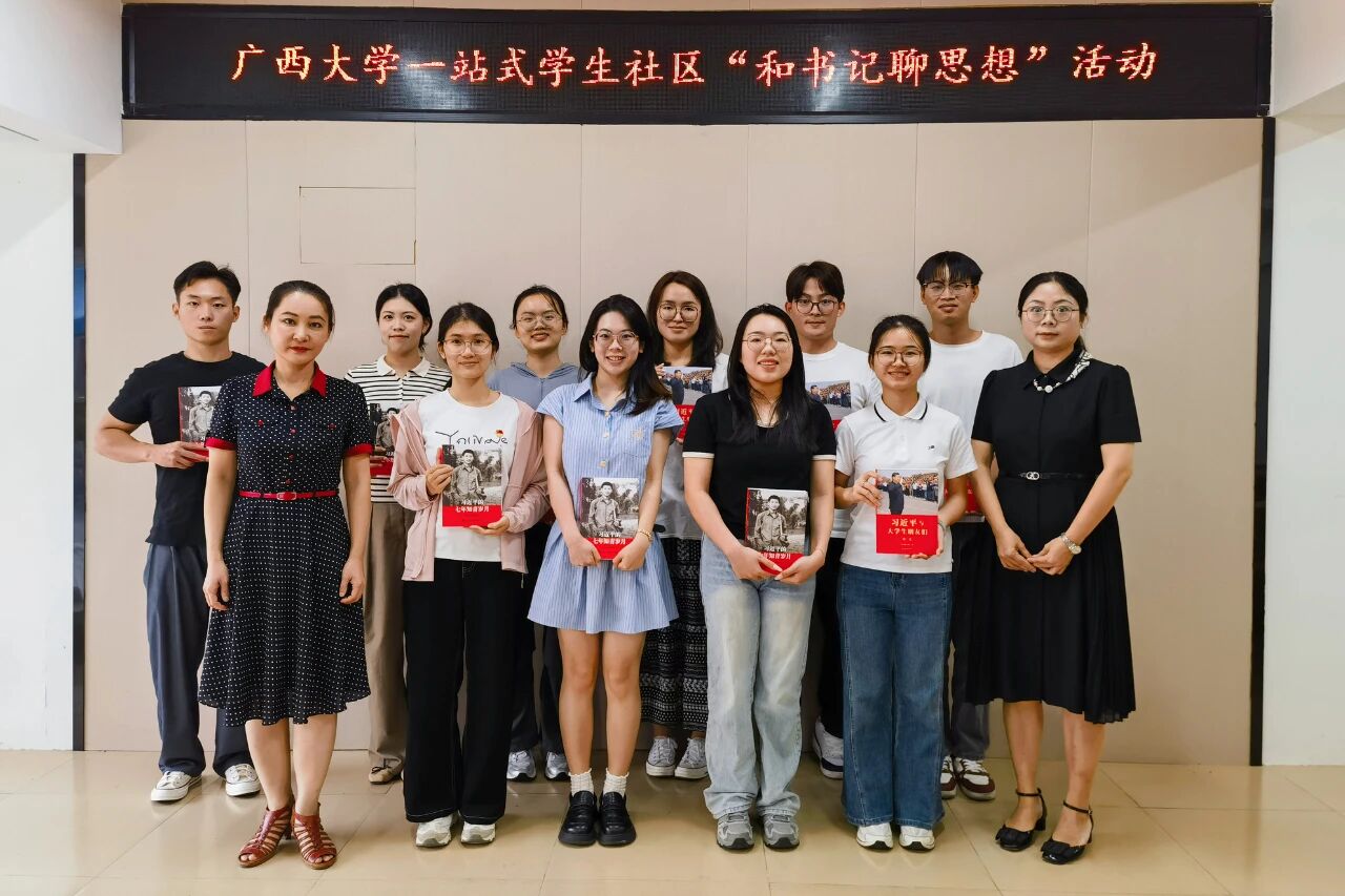 微信图片_2025-10-27_083417_256.jpg 微信图片_2025-10-27_083417_256.jpg