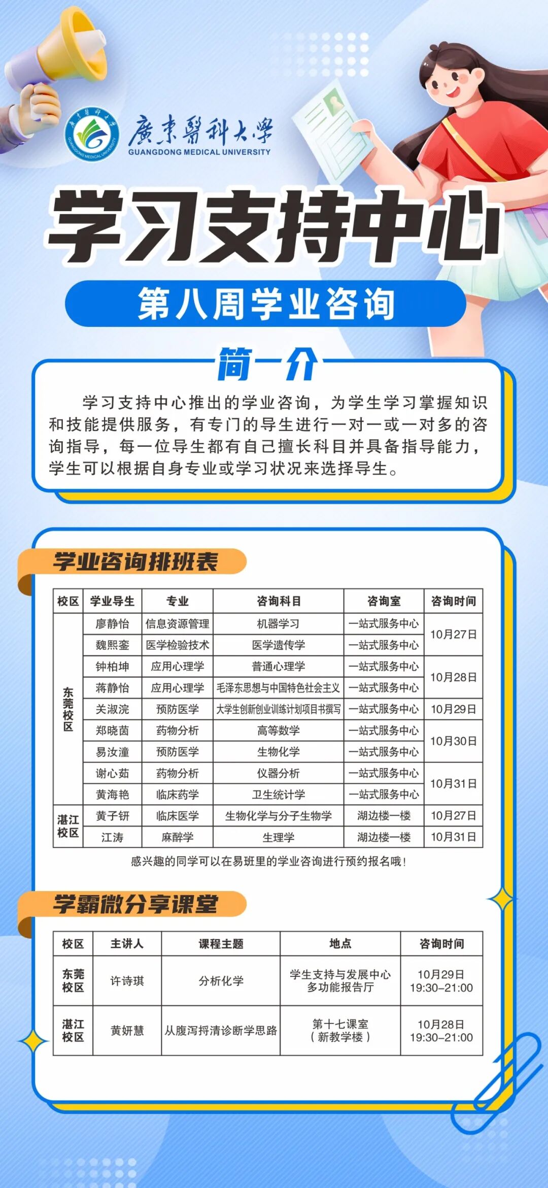 640 (2).jpg 640 (2).jpg