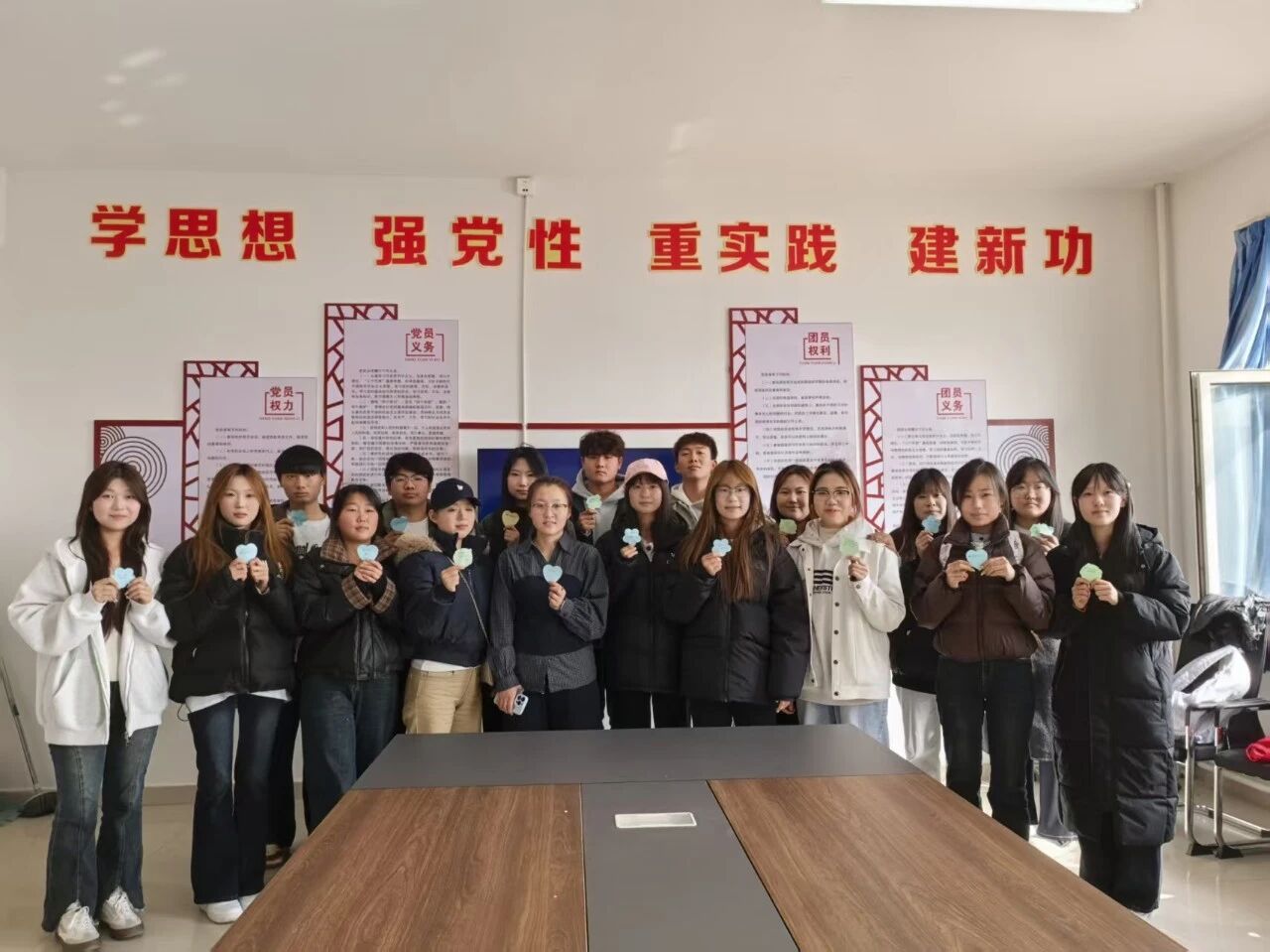 微信图片_20251027102206.jpg 微信图片_20251027102206.jpg