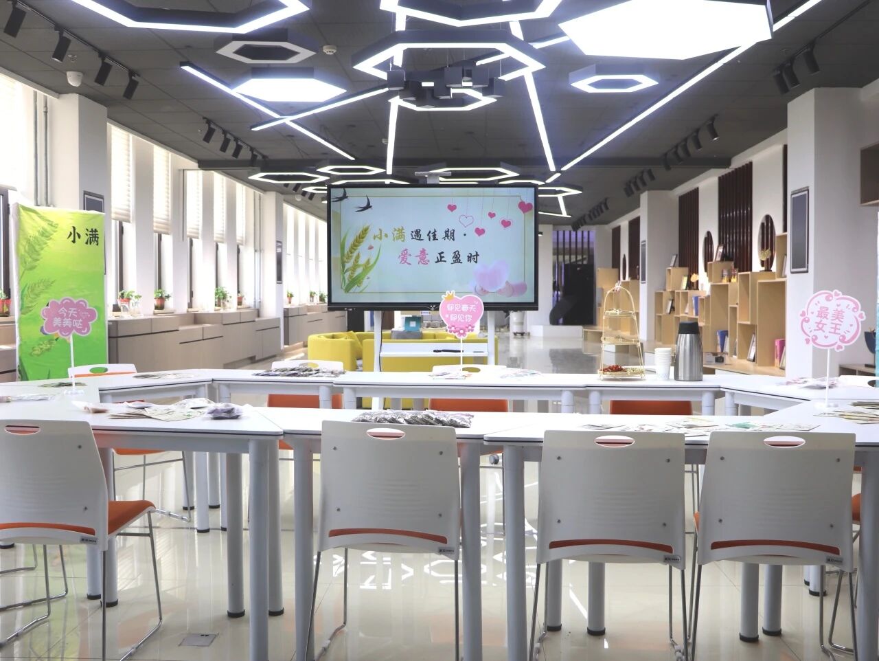 微信图片_2025-10-27_101954_183.jpg 微信图片_2025-10-27_101954_183.jpg