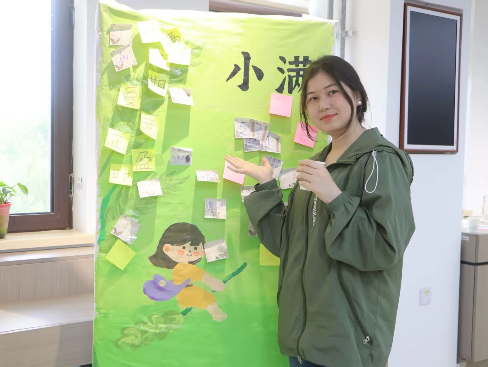 微信图片_2025-10-27_102348_236.jpg 微信图片_2025-10-27_102348_236.jpg