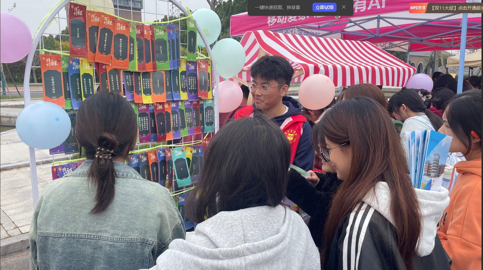 屏幕截图 2025-10-27 171818.png 屏幕截图 2025-10-27 171818.png