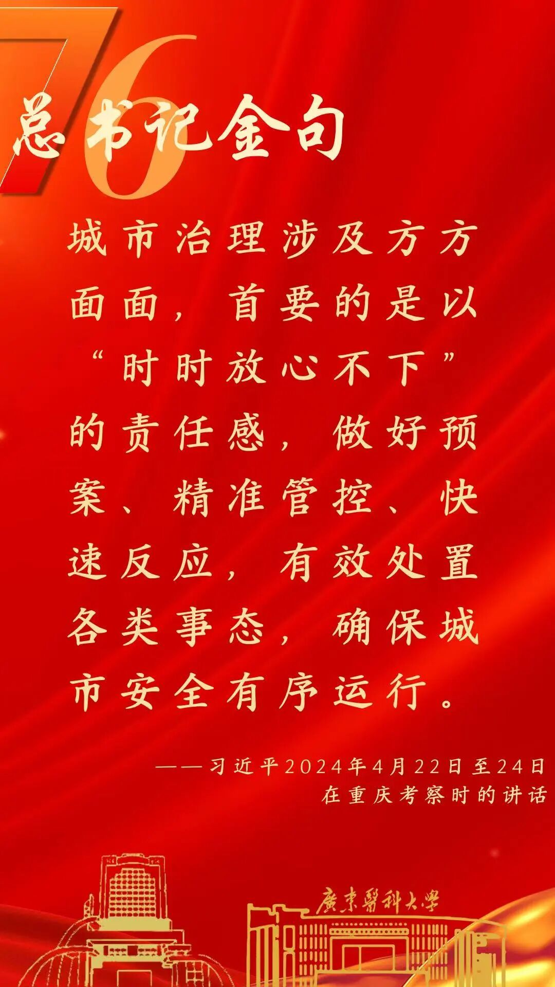 640 (3).jpg 640 (3).jpg