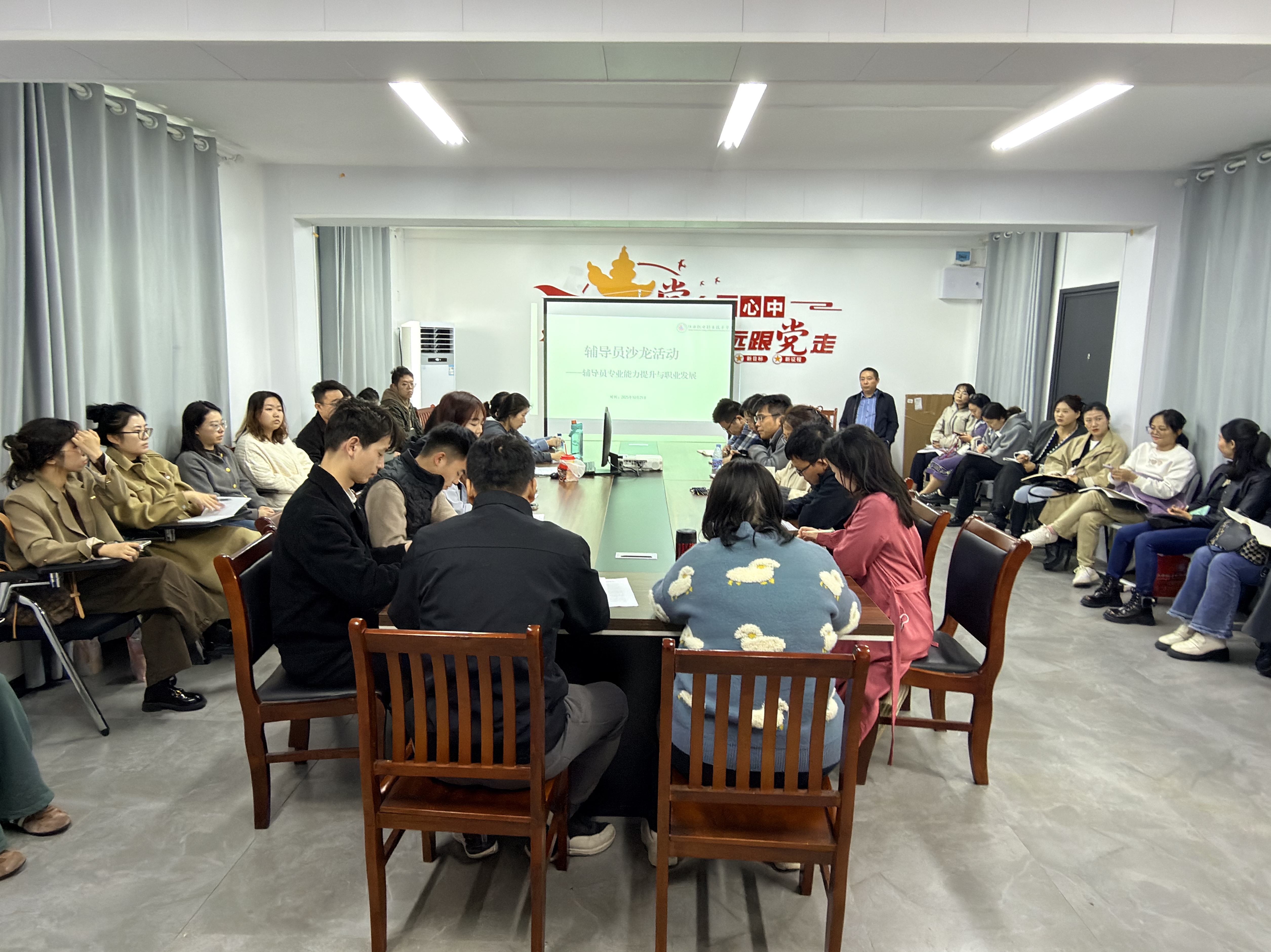 微信图片_20251027110202.jpg 微信图片_20251027110202.jpg