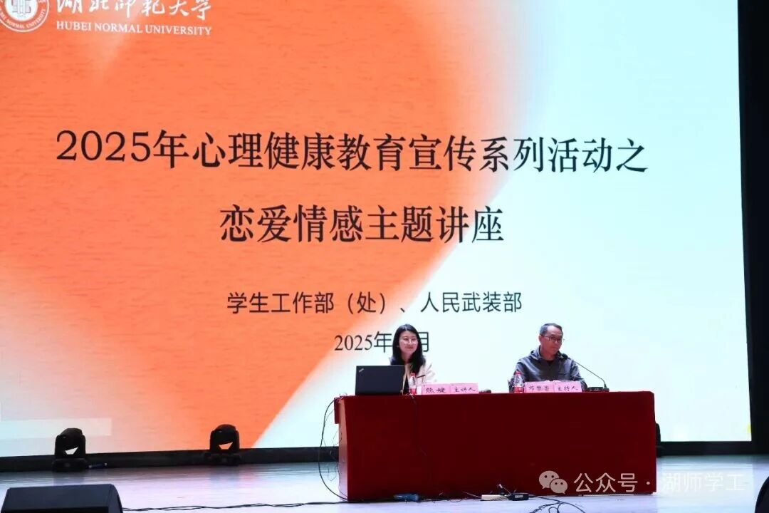 微信图片_2025-10-27_183231_985.jpg 微信图片_2025-10-27_183231_985.jpg