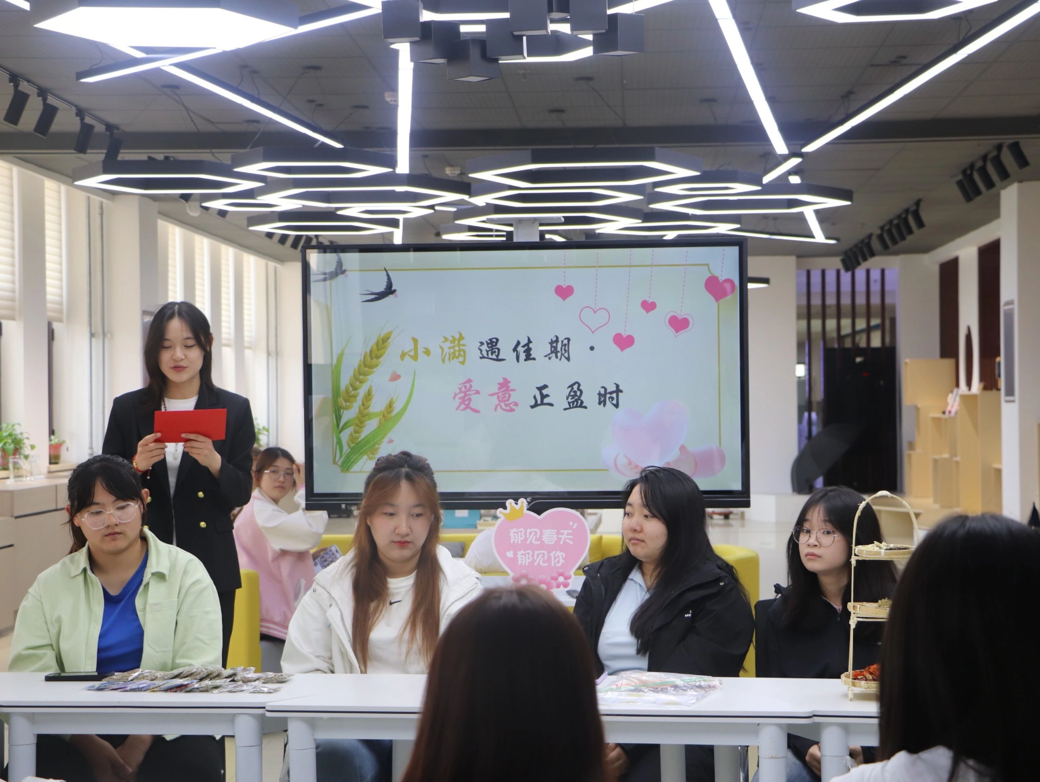 微信图片_2025-10-27_102019_852.jpg 微信图片_2025-10-27_102019_852.jpg