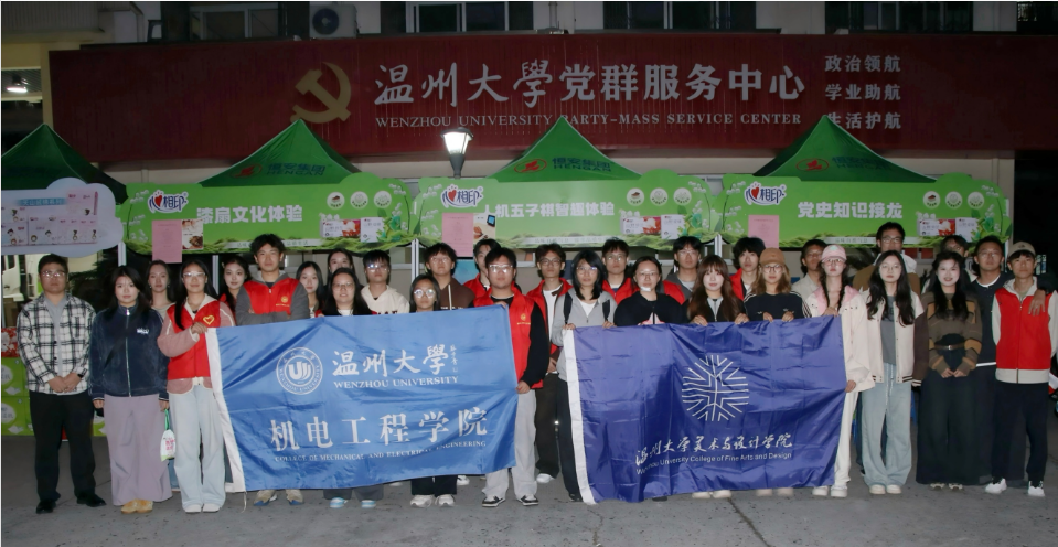 图片5.png 图片5.png