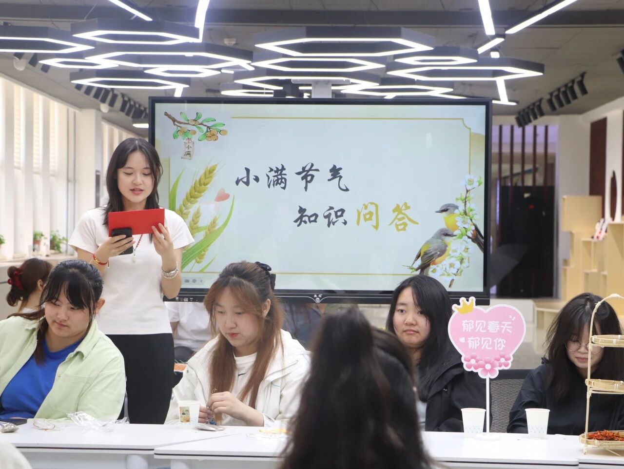 微信图片_2025-10-27_102618_028.jpg 微信图片_2025-10-27_102618_028.jpg