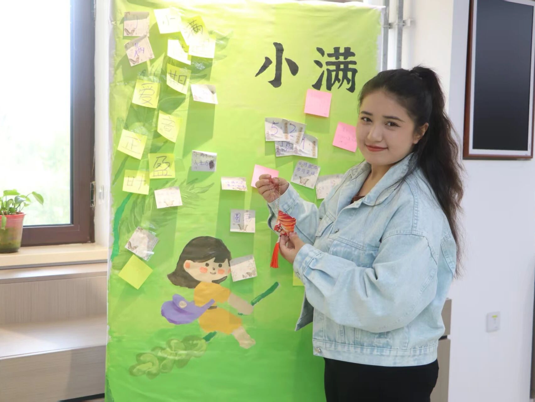 微信图片_2025-10-27_102354_228.jpg 微信图片_2025-10-27_102354_228.jpg