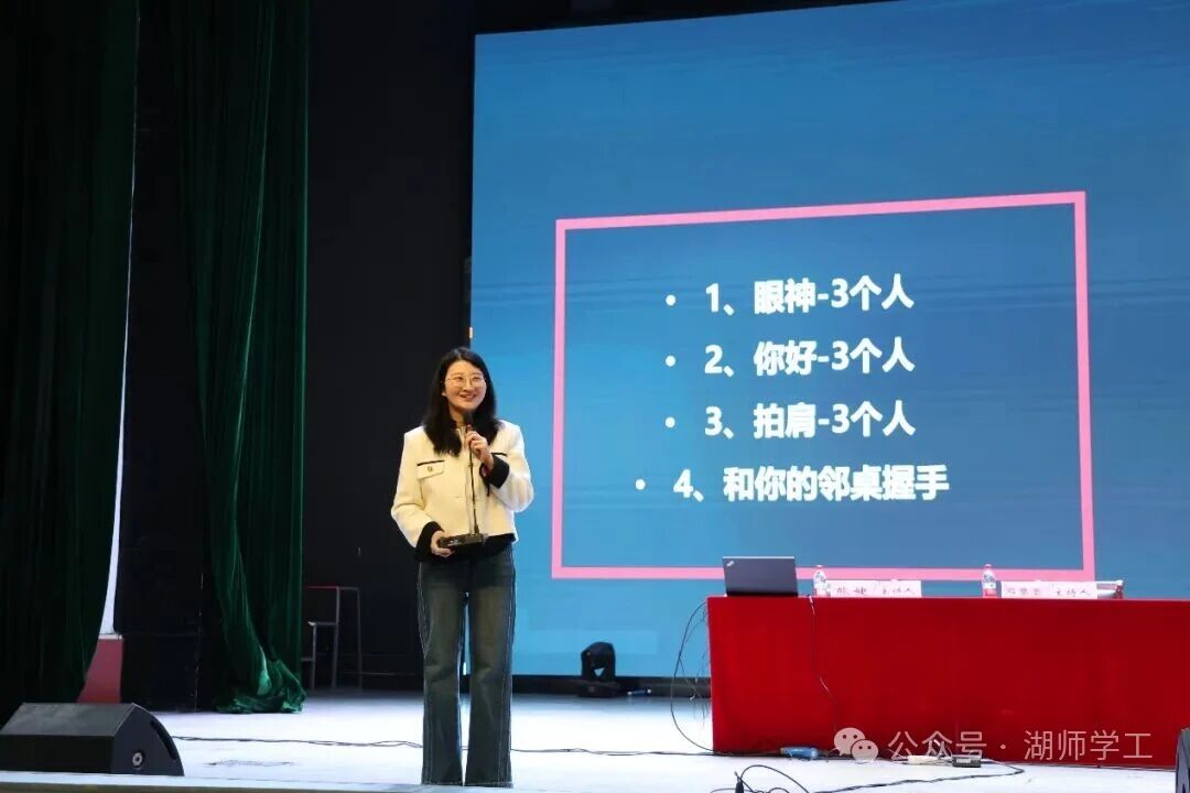 微信图片_2025-10-27_183240_698.jpg 微信图片_2025-10-27_183240_698.jpg