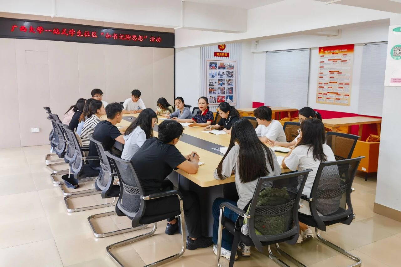 微信图片_2025-10-27_083405_399.jpg 微信图片_2025-10-27_083405_399.jpg