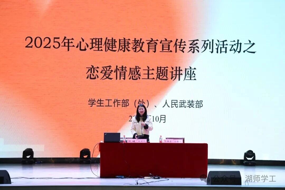 微信图片_2025-10-27_183225_826.jpg 微信图片_2025-10-27_183225_826.jpg