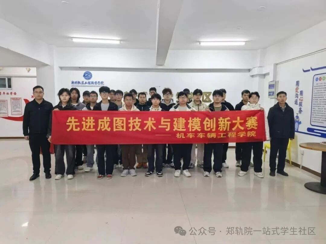 微信图片_2025-10-28_221011_304.jpg 微信图片_2025-10-28_221011_304.jpg