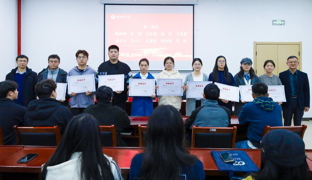 D6827DD39EF51595EDCA0EED6B3_21ED60B2_CF947.png D6827DD39EF51595EDCA0EED6B3_21ED60B2_CF947.png