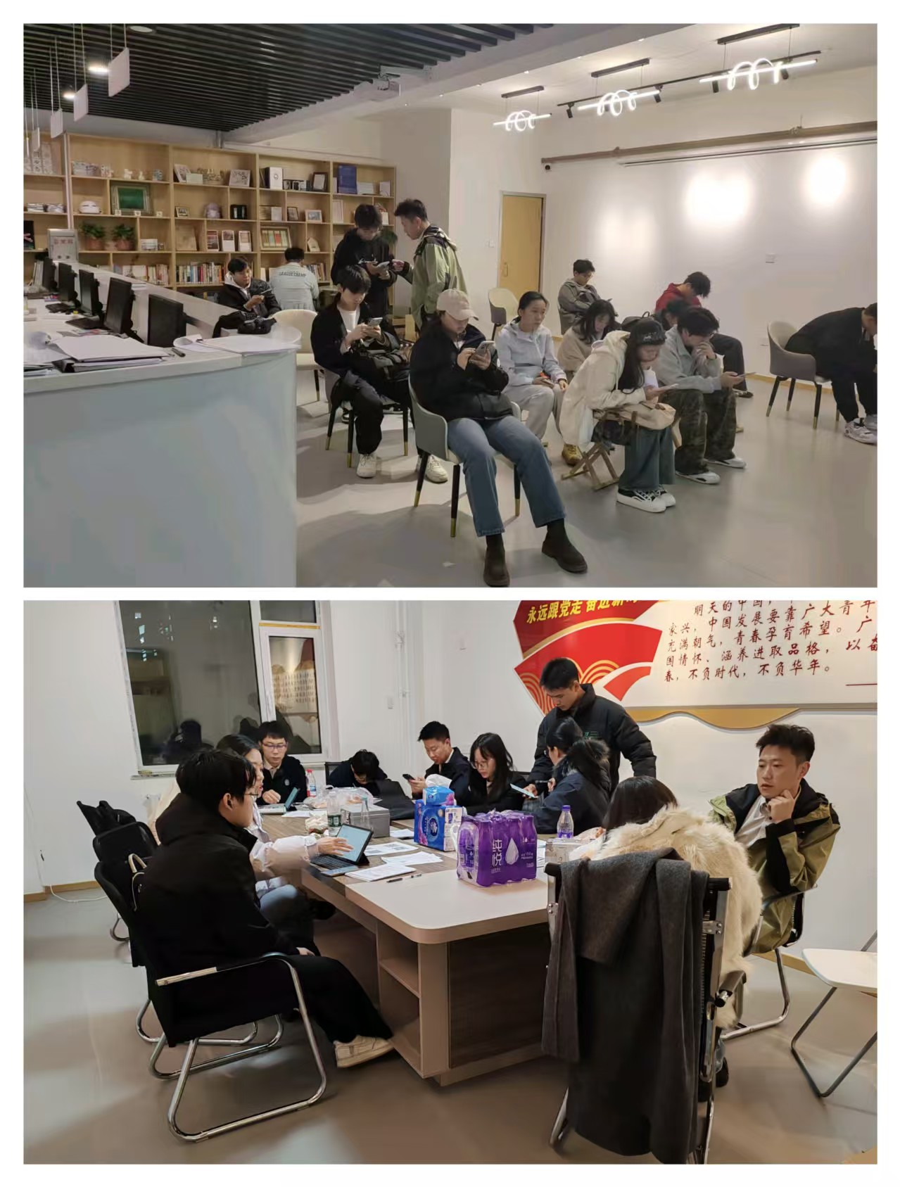 一站式“金融服务进校园”活动