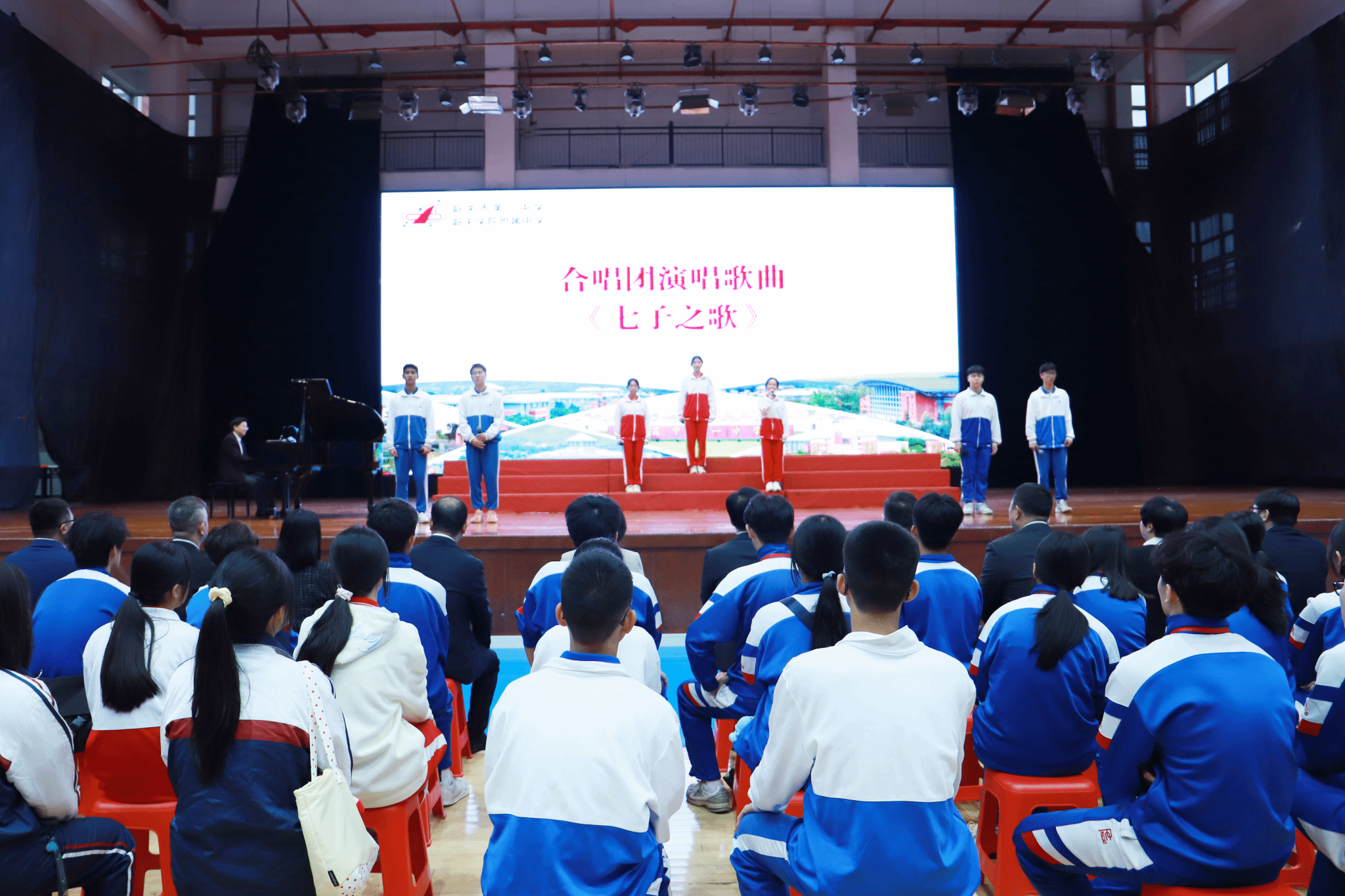 两校师生交流互动现场3.png 两校师生交流互动现场3.png