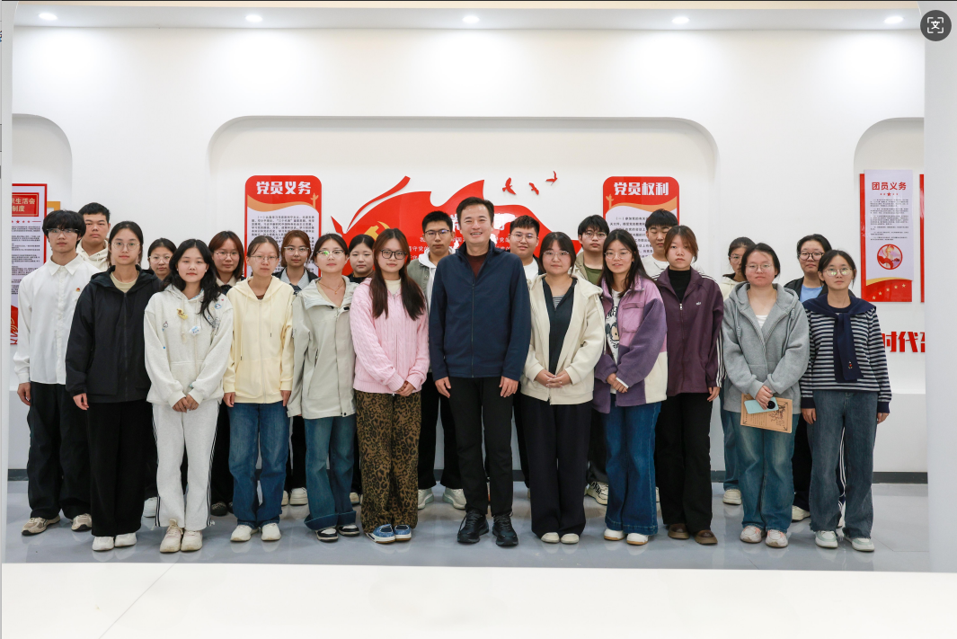 屏幕截图 2025-10-28 205612.png