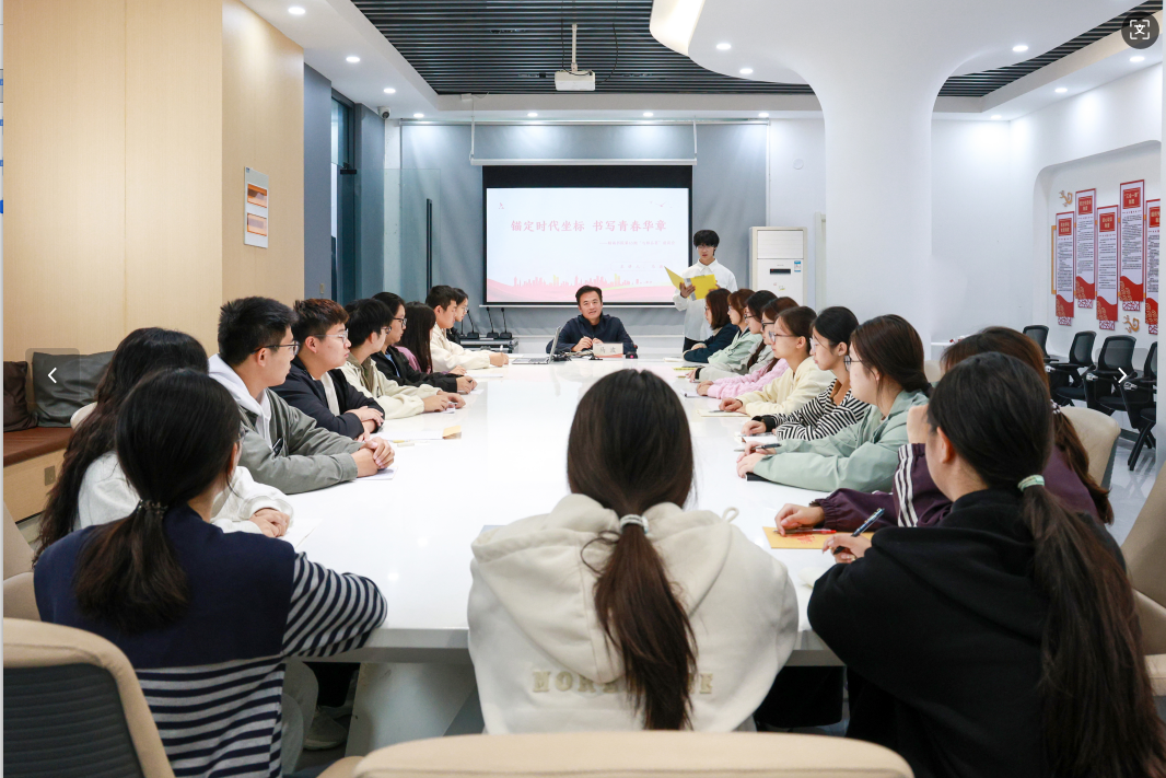 屏幕截图 2025-10-28 205549.png