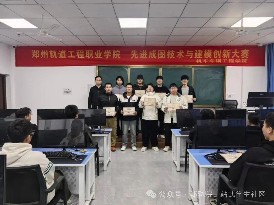 微信图片_2025-10-28_221110_209.jpg 微信图片_2025-10-28_221110_209.jpg