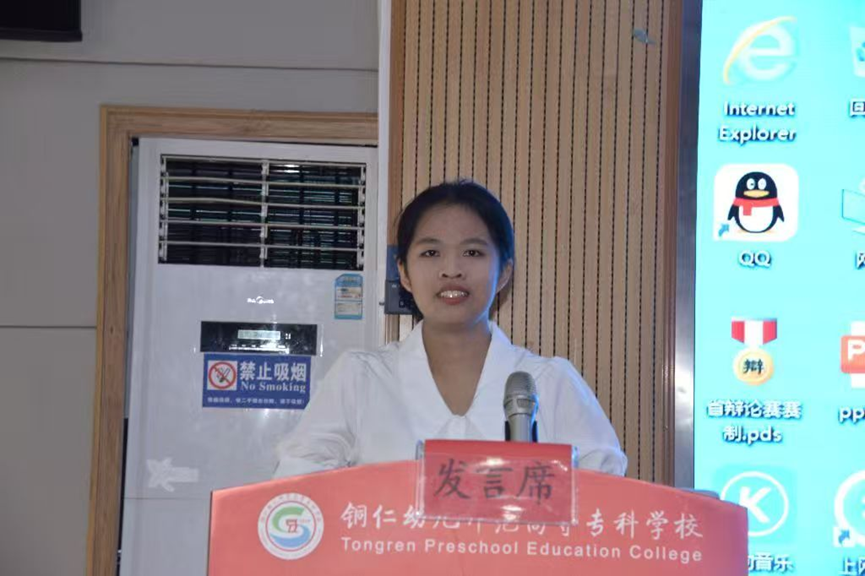 640 (7).png 640 (7).png