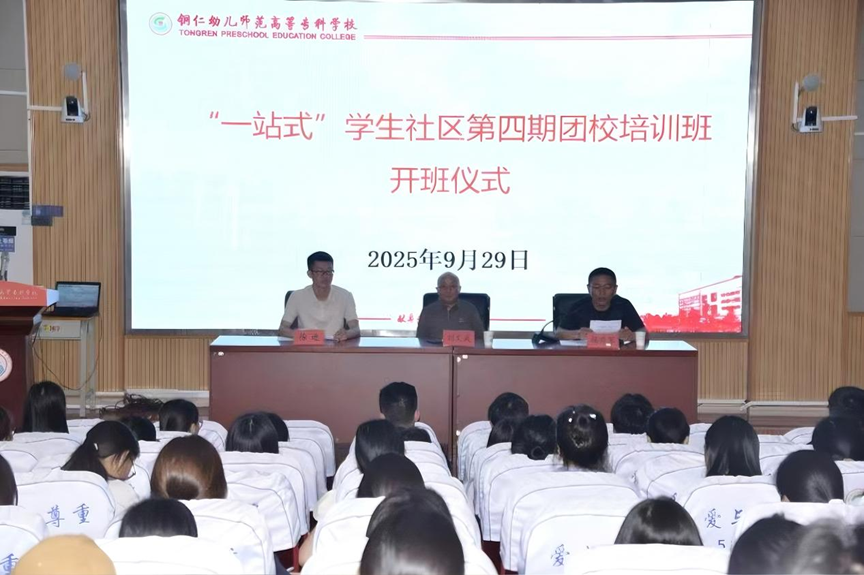 640 (6).png 640 (6).png