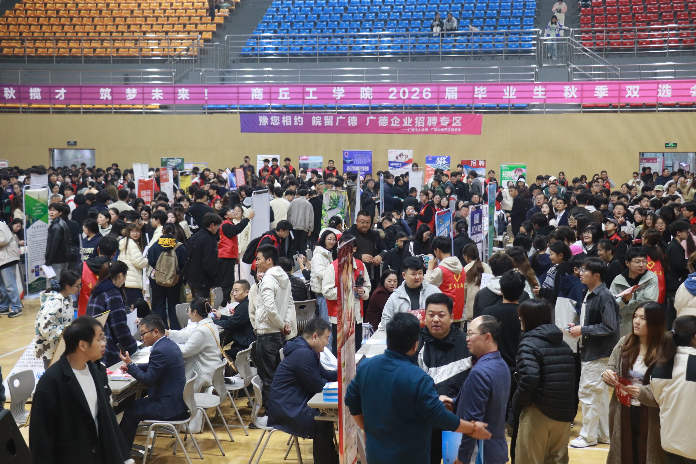 c4659d33d7b959e1f518439839f71629.jpg c4659d33d7b959e1f518439839f71629.jpg