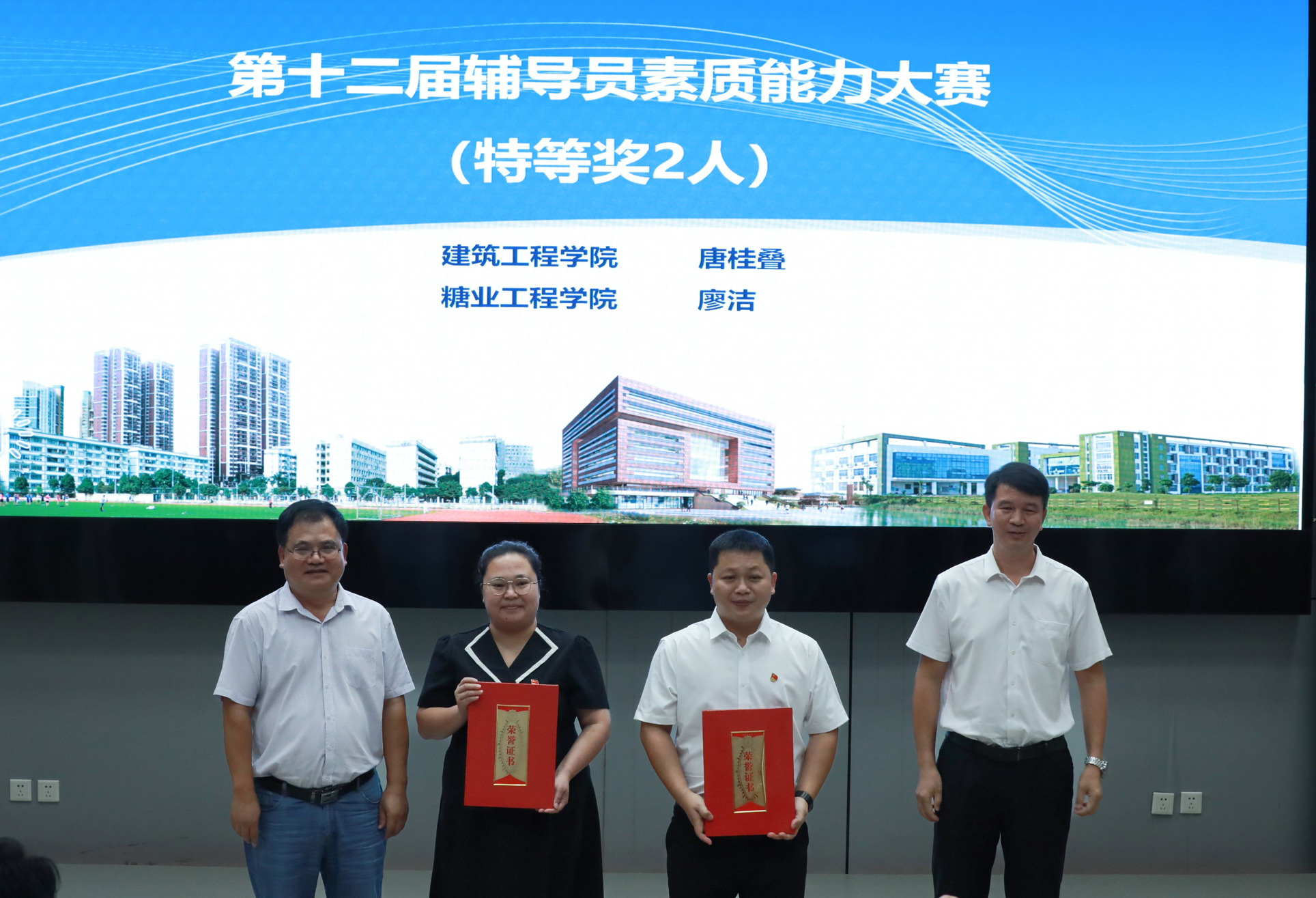 9a8c884c6e2edcaf17dbade626a2e7d0