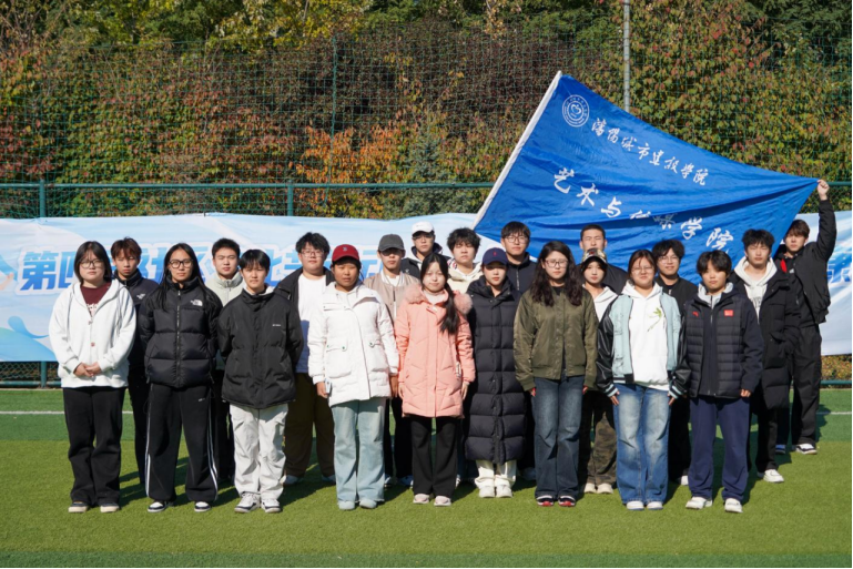 微信图片_2025-10-29_230435_452.png 微信图片_2025-10-29_230435_452.png