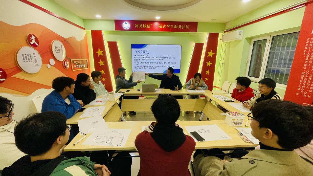 图片2.png 图片2.png