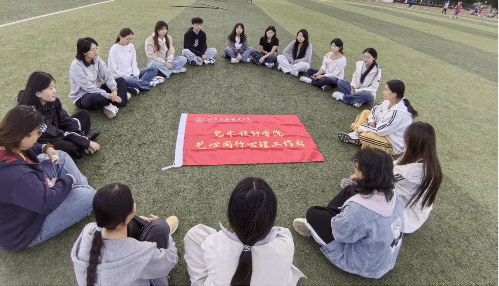 艺术4.png 艺术4.png