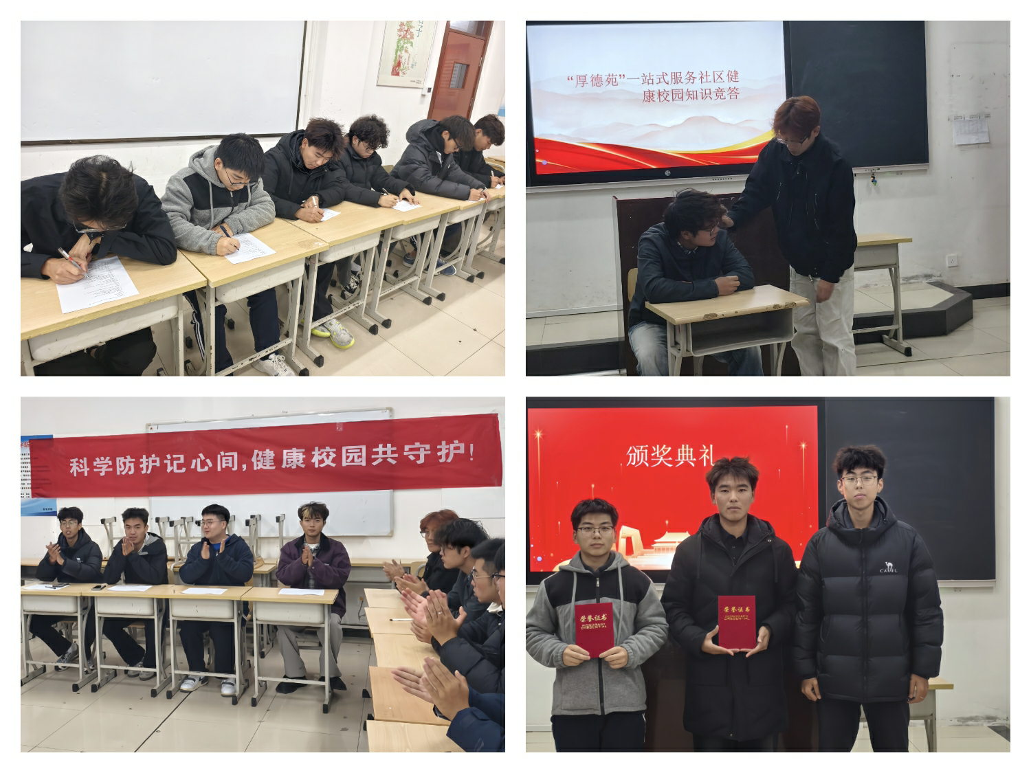 图片4.png 图片4.png