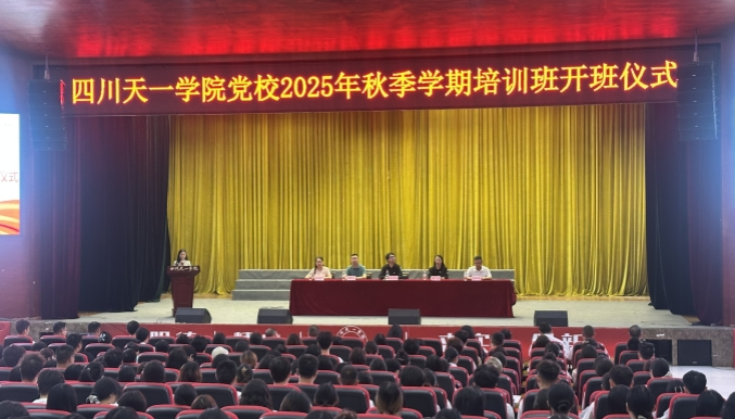 微信图片_2025-10-30_165752_493.png 微信图片_2025-10-30_165752_493.png