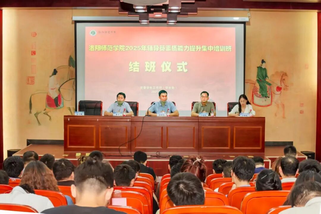 微信图片_2025-10-30_182134_962.jpg 微信图片_2025-10-30_182134_962.jpg